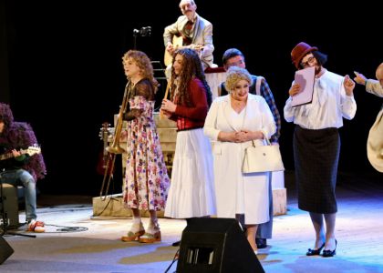 CHIRIȚA ÎN CONCERT LA CHIȘINĂU, de Ada Milea, după Vasile Alecsandri și Matei Millo