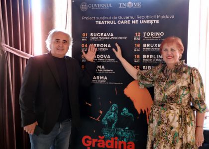 CHIRIȚA ÎN CONCERT LA CHIȘINĂU, de Ada Milea, după Vasile Alecsandri și Matei Millo