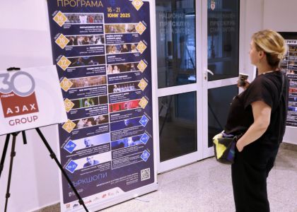 „Întoarcearea acasă” - al doilea spectacol invitat la festivalul din Bulgaria