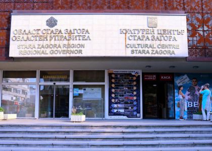 „Întoarcearea acasă” - al doilea spectacol invitat la festivalul din Bulgaria