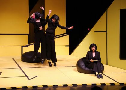 HAOS (XAOC) de Myka Myllyaho. Teatrul Dramatic de Stat „Geo Milev” Stara Zagora, Bulgaria