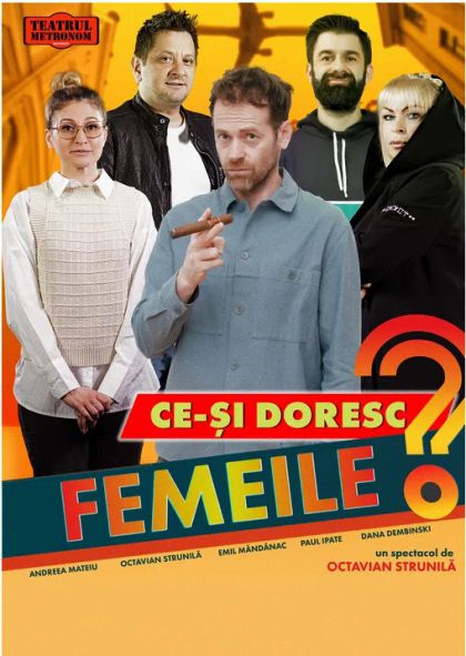 Ce-și doresc femeile?