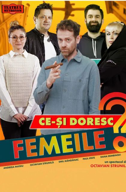 Ce-și doresc femeile?