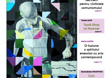 Tandrețea valoreazã mai mult decât dragostea - de Carmen Mihalachi (Revista „Ateneu”)