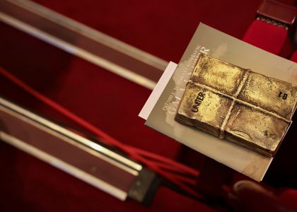 Premiile Senatului și nominalizările pentru Premiile Galei UNITER 2026