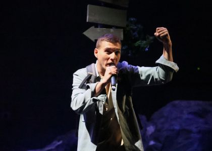 Pădurea asumaților, din nou pe scenă într-o nouă formulă