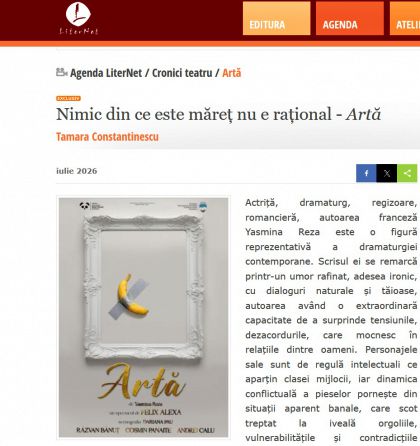 Nimic din ce este măreț nu e rațional - Artă de Tamara Constantinescu