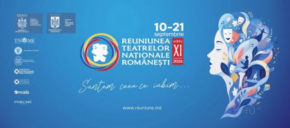 Teatrul Municipal „Matei Vișniec” Suceava revine la Chișinău cu spectacolul „Cabaretul cuvintelor”, scris și regizat de Matei Vișniec