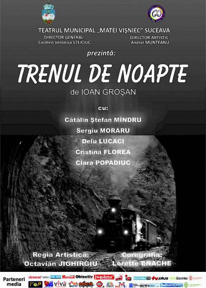 Trenul de noapte