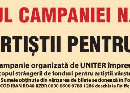 Campania națională UNITER, ,,ARTIȘTII PENTRU ARTIȘTI”