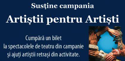 Campania națională UNITER, ,,ARTIȘTII PENTRU ARTIȘTI”