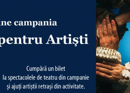 Suceava se alătură campaniei "Artiștii pentru Artiști"