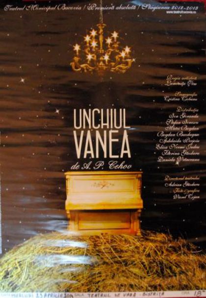 Unchiul Vanea