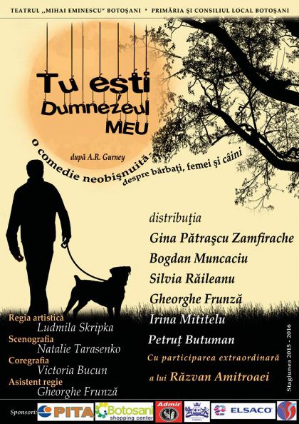 Tu ești Dumnezeul meu