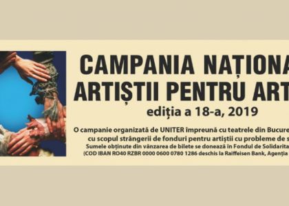 „Artiștii pentru artiști”, o campanie UNITER la care Teatrul Municipal „Matei Vișniec” Suceava spune din nou DA