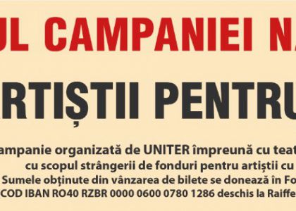 „Artiștii pentru artiști”, o campanie UNITER la care Teatrul Municipal „Matei Vișniec” Suceava spune din nou DA