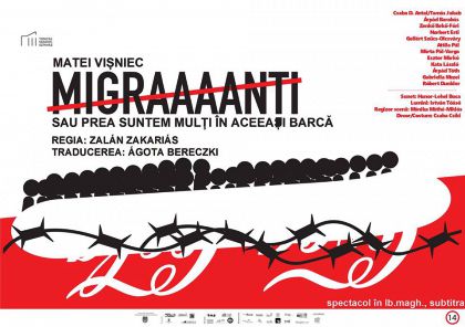 MIgraaaanți sau Prea suntem mulți în aceeași barcă