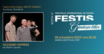 TMMVS invitat la FESTIS cu două spectacole