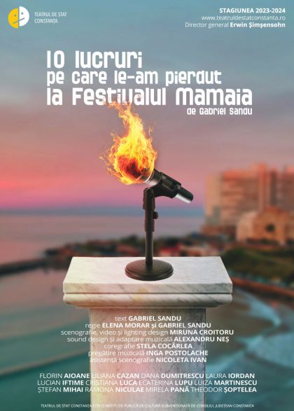 10 lucruri pe care le-am pierdut la festivalul Mamaia