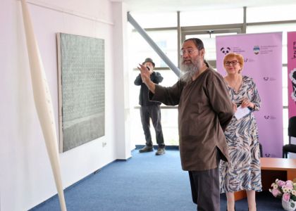 FIZTMV 15 MAI - Evenimente