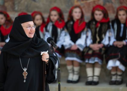 FIZTMV 16 MAI - Evenimente