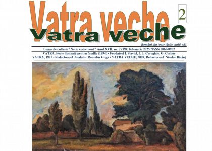 Trei sferturi de veac teatral la Brăila