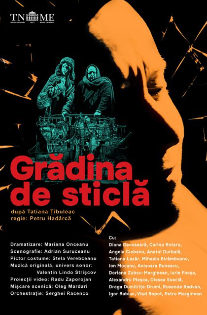 Grădina de sticlă