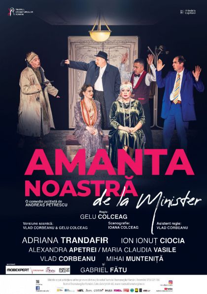 Amanta noastră de la Minister