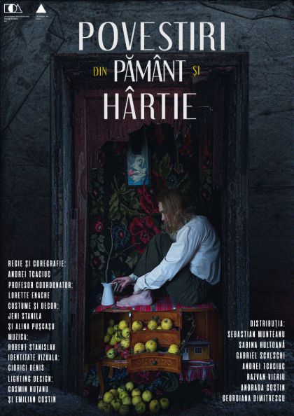 Povestiri din pământ și hârtie