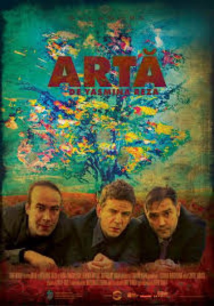 Artă