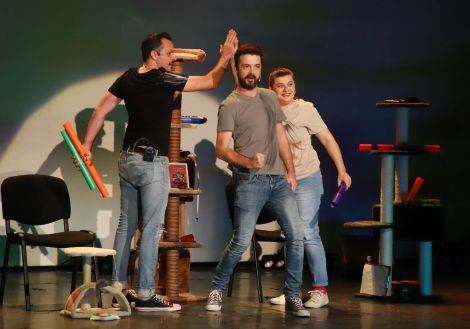 26 / Miercuri / 19:00 - PiSiCi 2