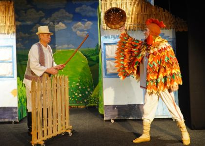 Punguța cu doi bani