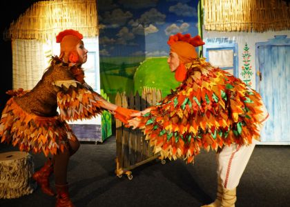 Punguța cu doi bani