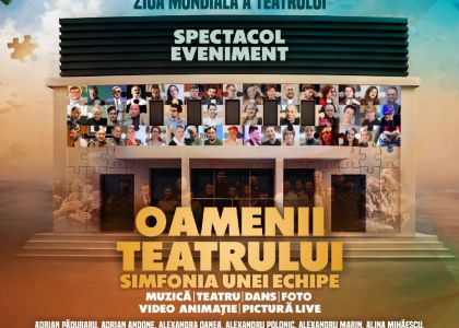 Oamenii teatrului