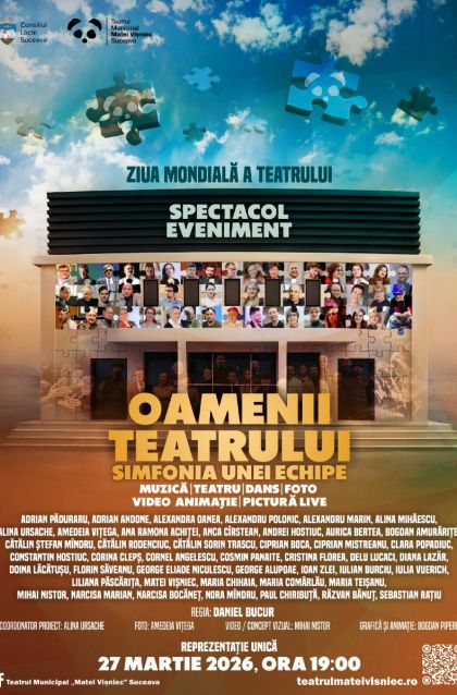 Oamenii teatrului