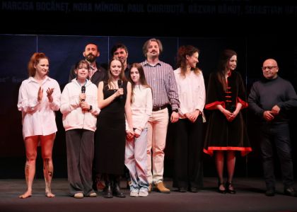 Oamenii teatrului - spectacol