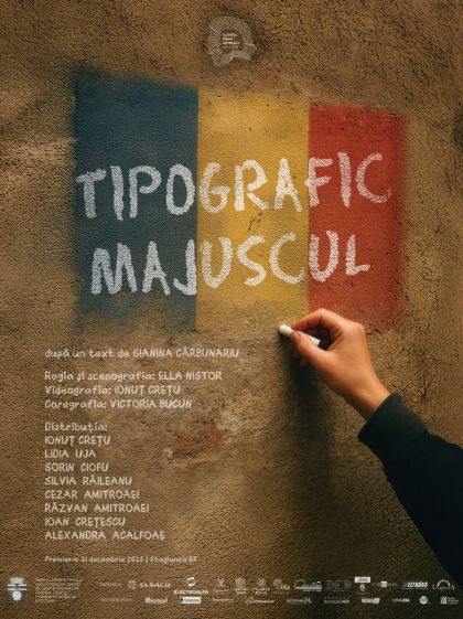 Tipografic majuscul
