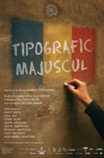 Tipografic majuscul