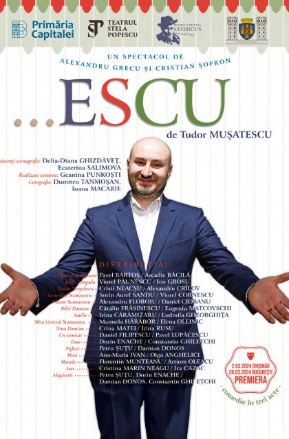 … ESCU