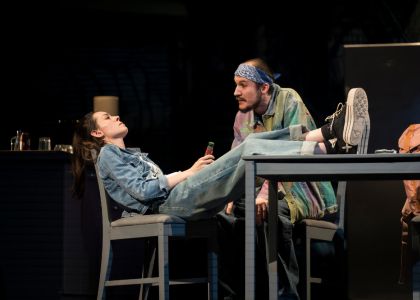 America nu crede în lacrimi (No worries, Cătălinicika!) de Adelina Toma Teatrul Alexandru Davila Pitești
