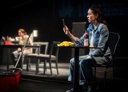America nu crede în lacrimi (No worries, Cătălinicika!) de Adelina Toma Teatrul Alexandru Davila Pitești