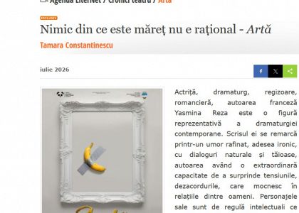 Nimic din ce este măreț nu e rațional - Artă de Tamara Constantinescu
