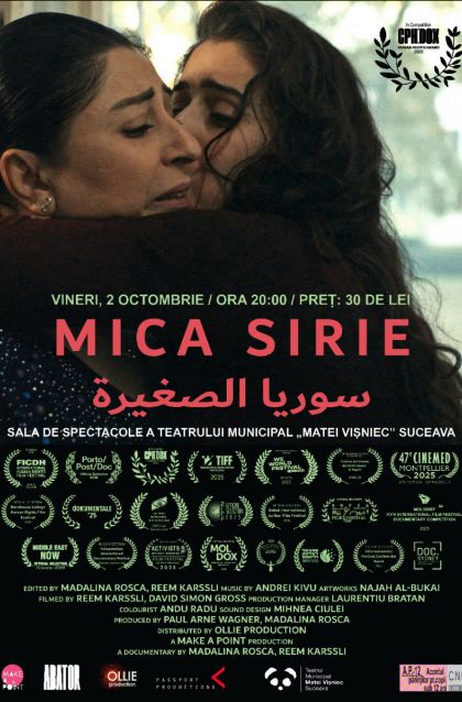 Mica Sirie